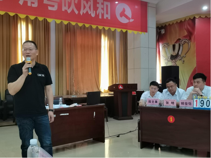 金年会|金年会官网·jinnian(金字招牌)诚信至上