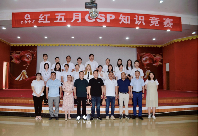 金年会|金年会官网·jinnian(金字招牌)诚信至上