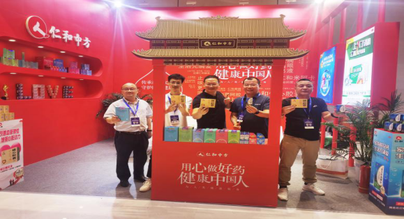 金年会|金年会官网·jinnian(金字招牌)诚信至上