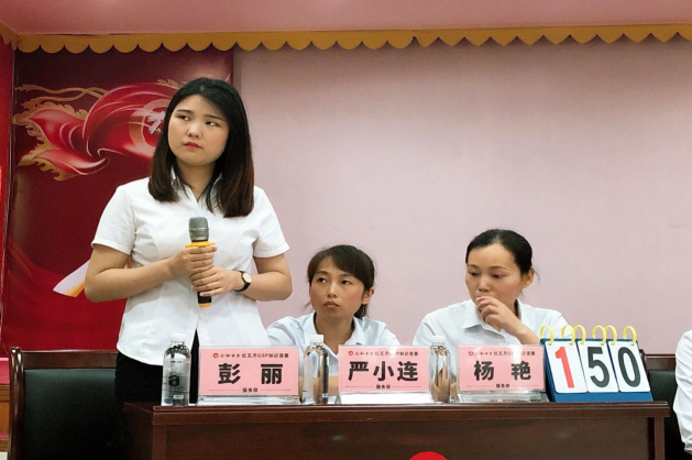 金年会|金年会官网·jinnian(金字招牌)诚信至上