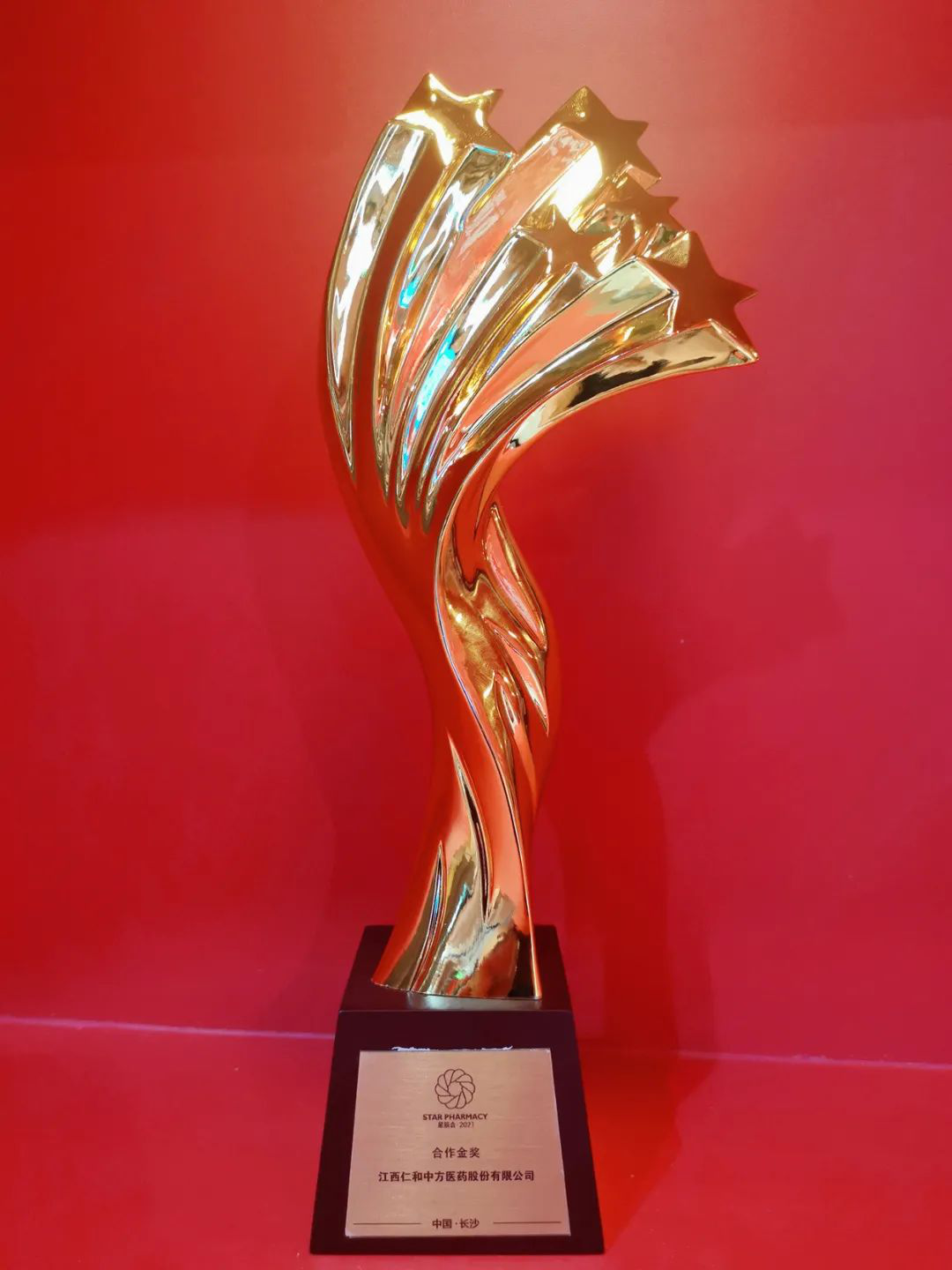 金年会|金年会官网·jinnian(金字招牌)诚信至上