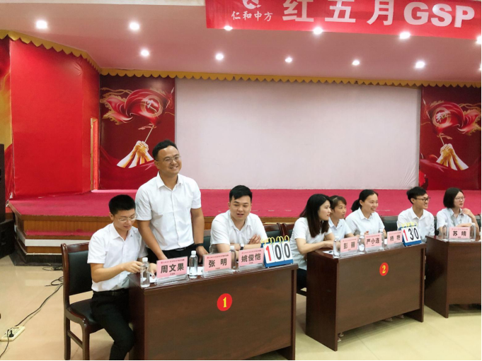 金年会|金年会官网·jinnian(金字招牌)诚信至上