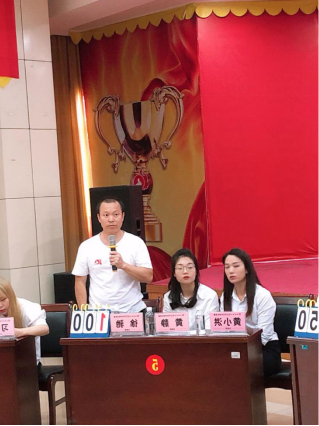 金年会|金年会官网·jinnian(金字招牌)诚信至上