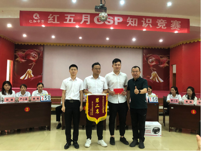 金年会|金年会官网·jinnian(金字招牌)诚信至上