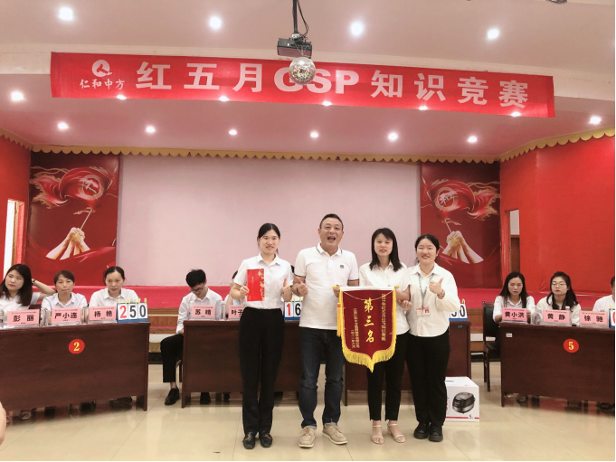 金年会|金年会官网·jinnian(金字招牌)诚信至上