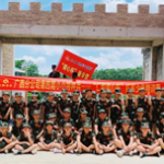 ����ὡ�ı���������ѵӪ