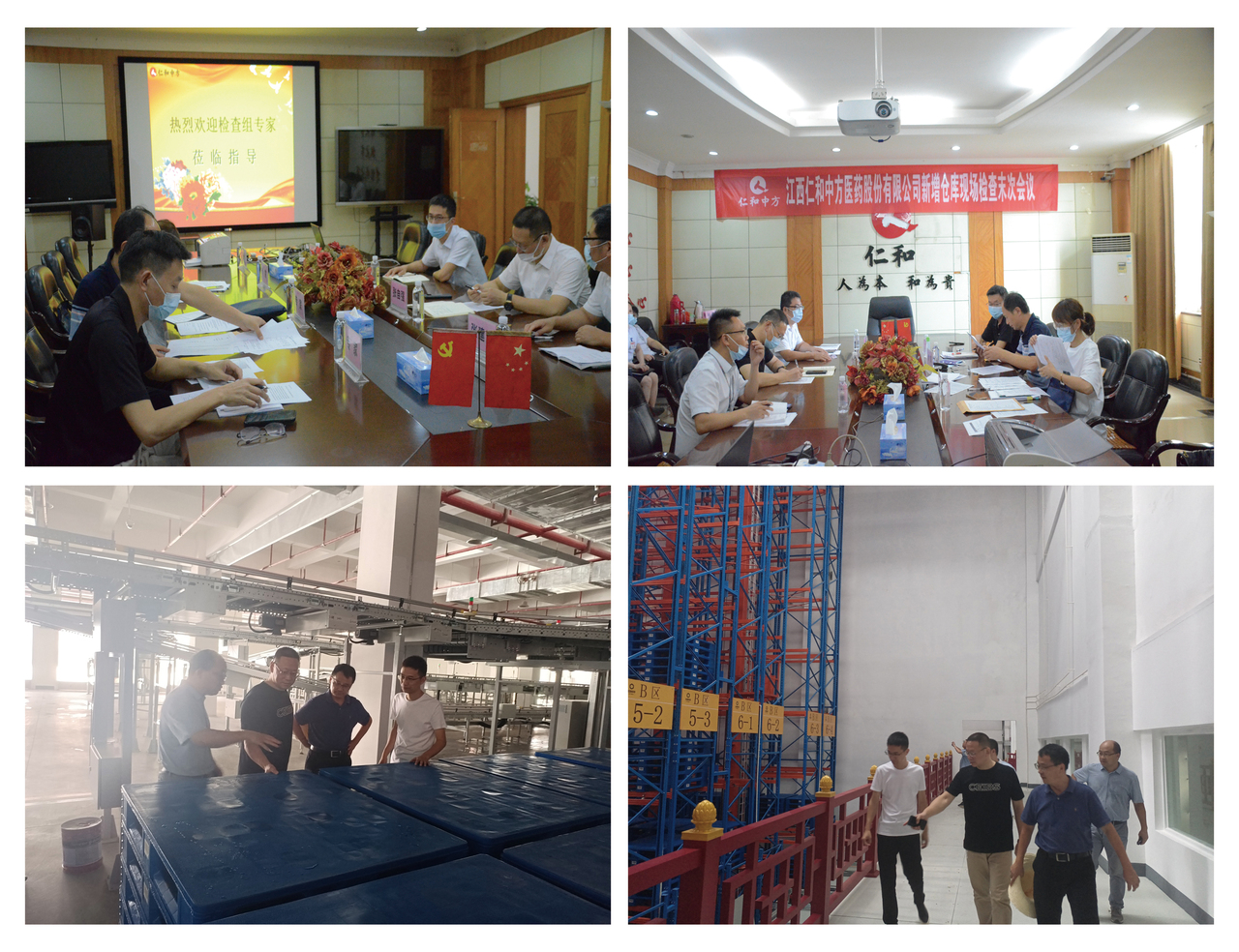 �����|����������jinnian(��������)��������