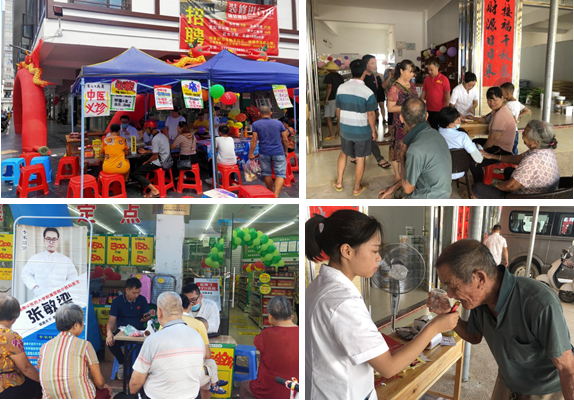 ½ðÄê»á|½ðÄê»á¹ÙÍø¡¤jinnian(½ð×ÖÕÐÅÆ)³ÏÐÅÖÁÉÏ