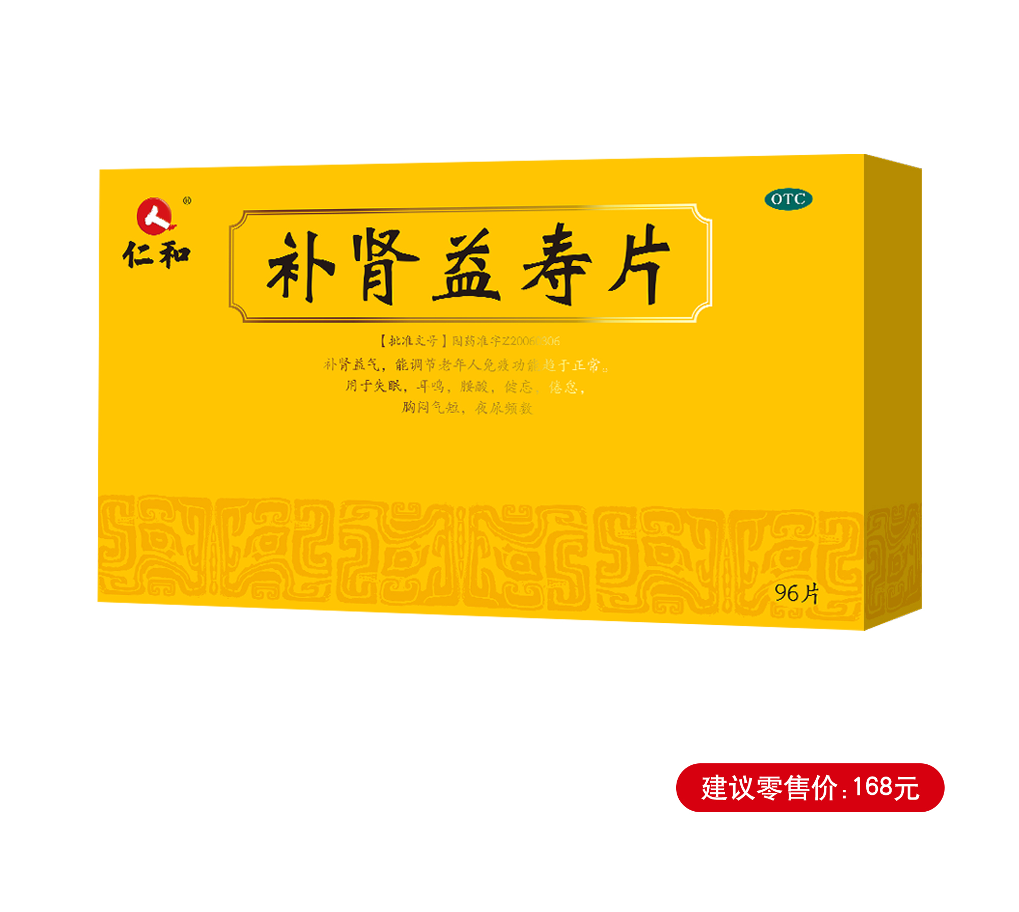 �����|����������jinnian(��������)��������