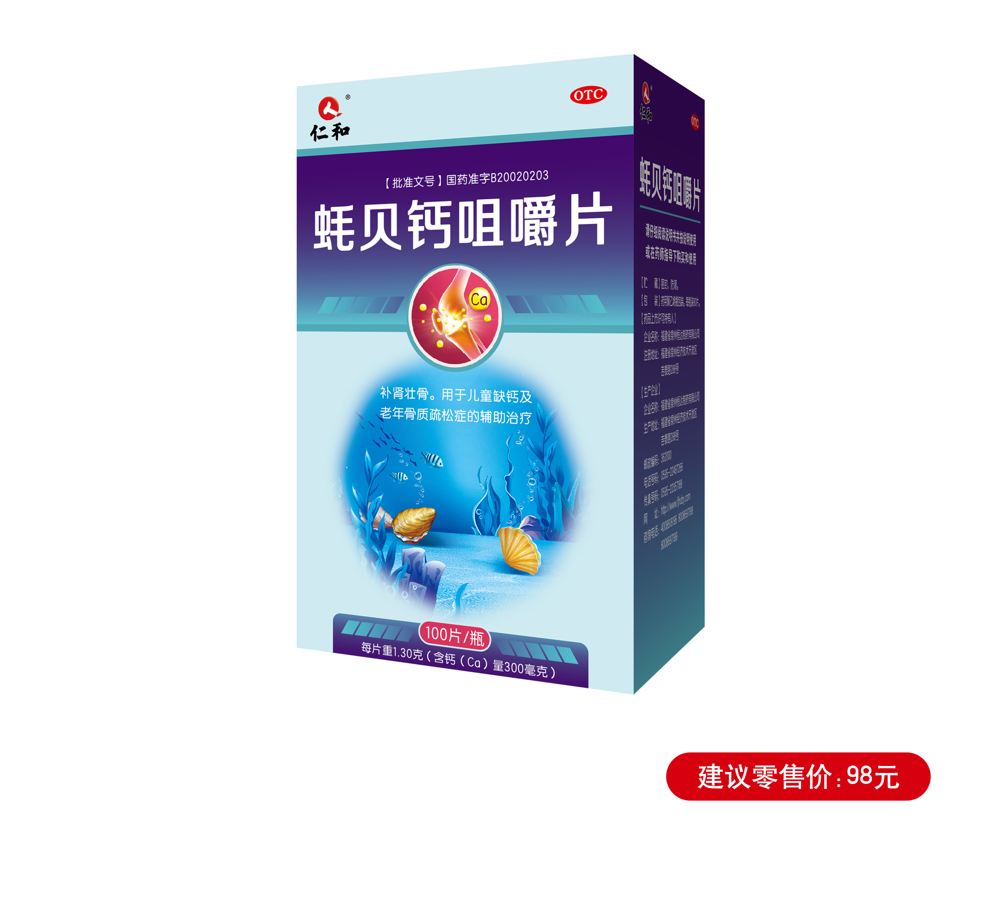 �����|����������jinnian(��������)��������