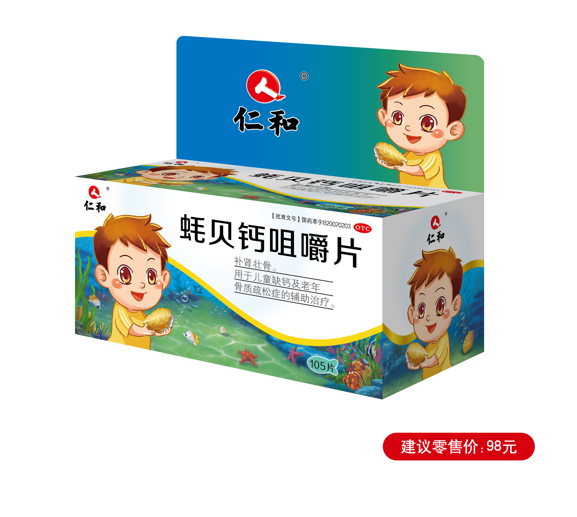 �����|����������jinnian(��������)��������