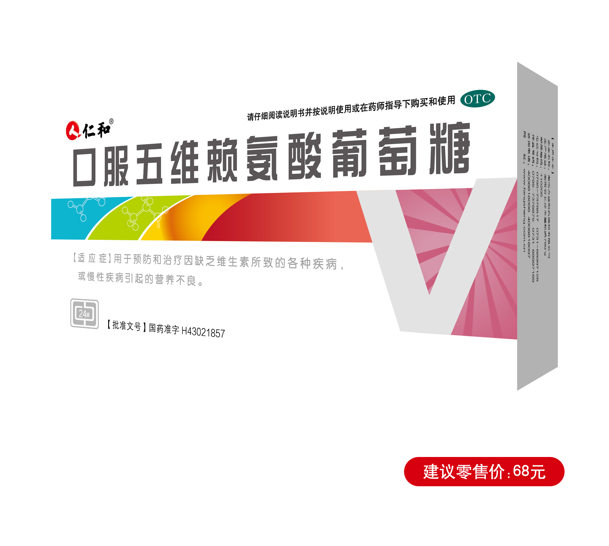 �����|����������jinnian(��������)��������