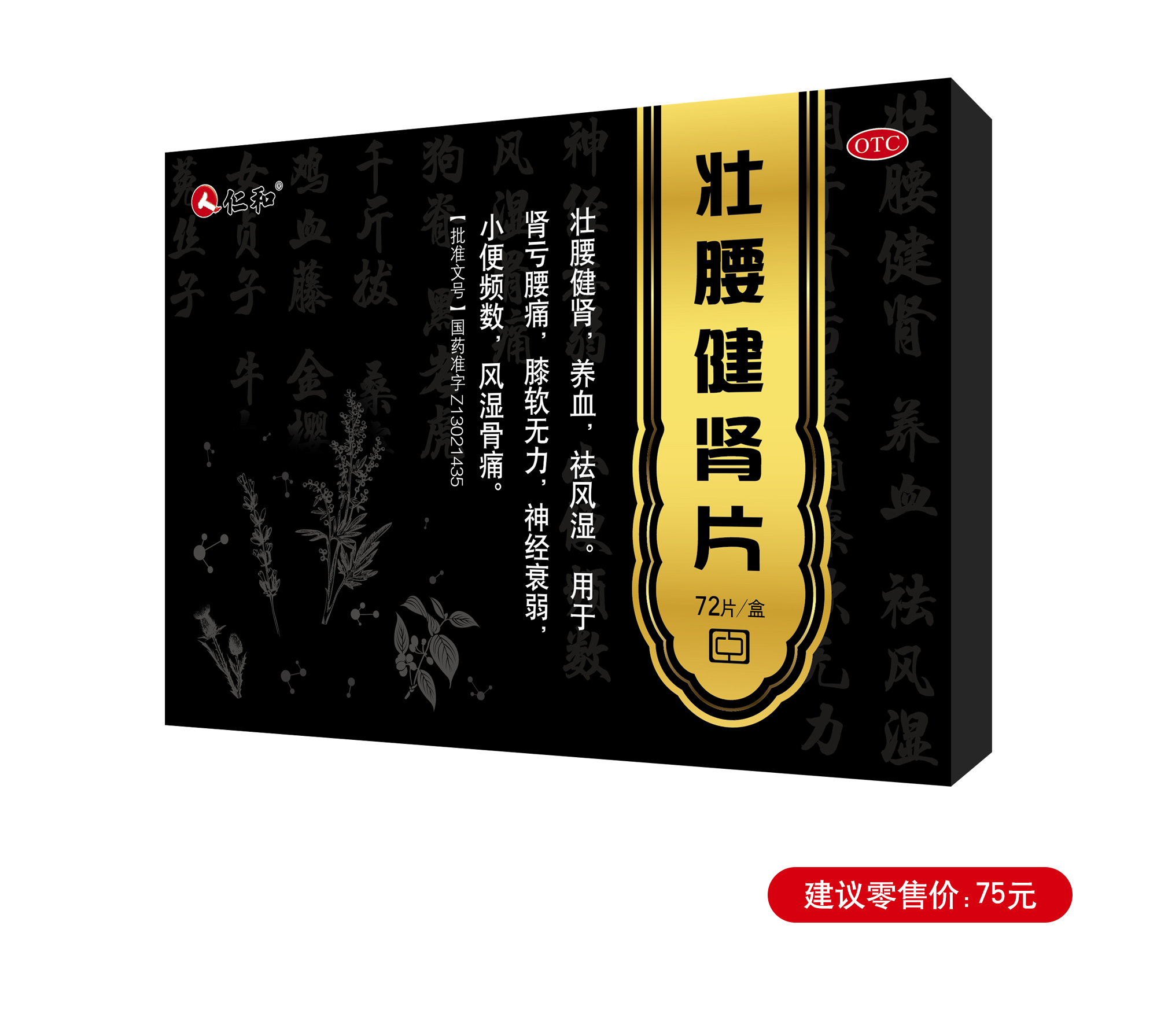 �����|����������jinnian(��������)��������