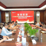 ǿǿ��������δ������–����ͨҽҩ���Źɷ����޹�˾������˾��һ��ݰ����˾��ͬ����