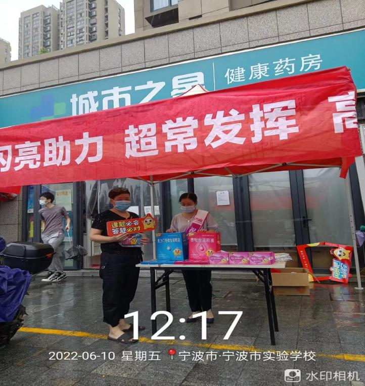 金年会|金年会官网·jinnian(金字招牌)诚信至上