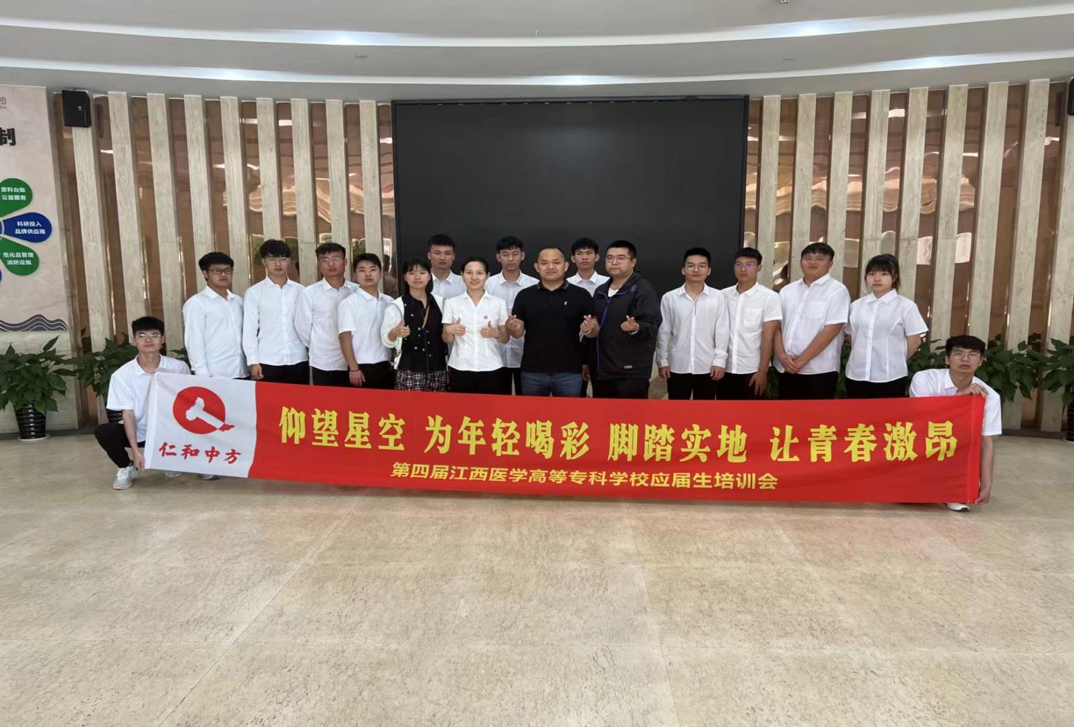 金年会|金年会官网·jinnian(金字招牌)诚信至上