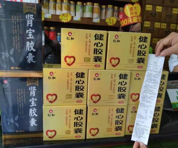 �����|����������jinnian(��������)��������