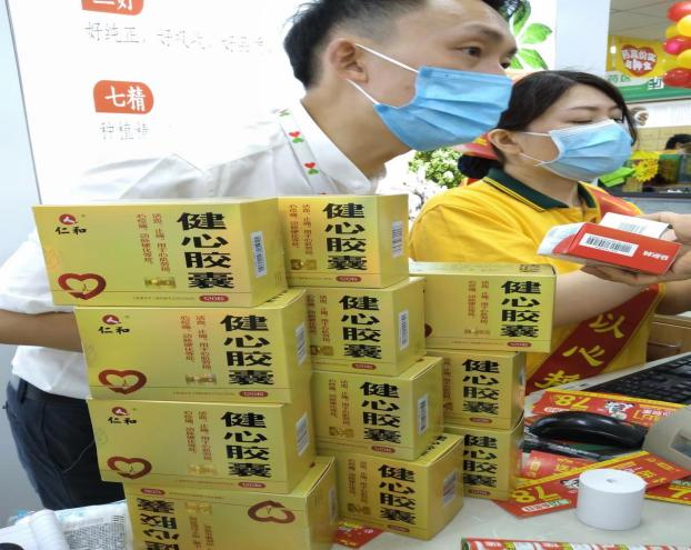 �����|����������jinnian(��������)��������