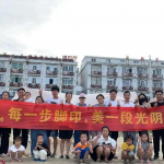 ��弳�����Ϸ��