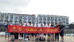 ��弳�����Ϸ��