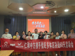 ��ս���  ����PK