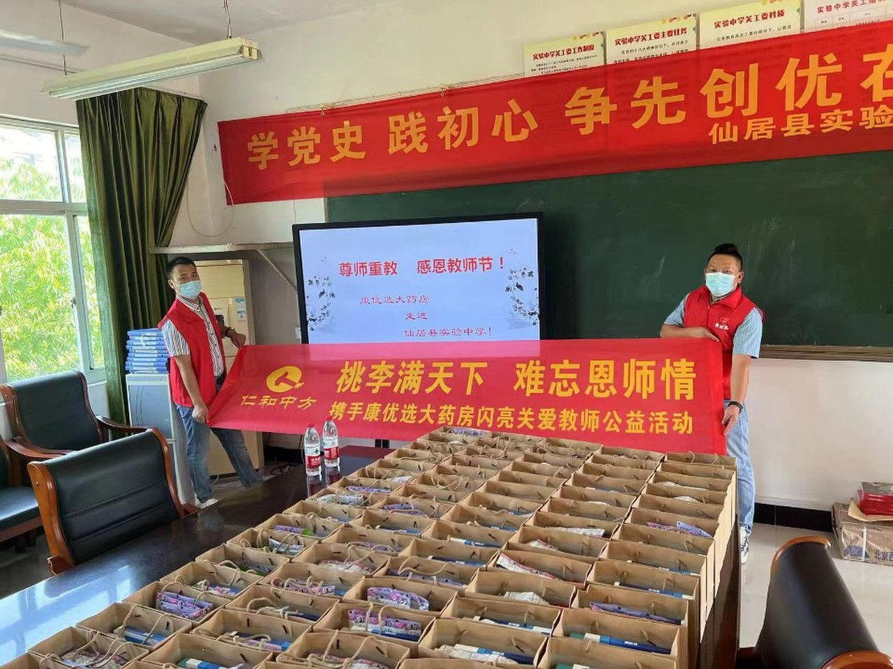 �����|����������jinnian(��������)��������