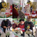 ͨ�׵ĸ�λ�����ն�˾��