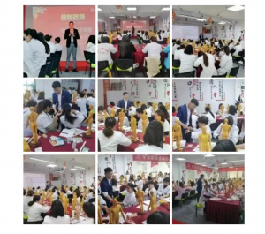 ��������ʡ����ҽ��ɫ����ѵ��Ӫ