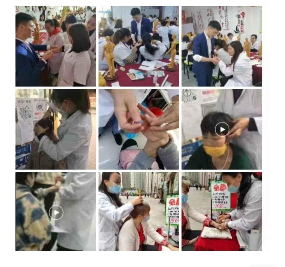 �����|����������jinnian(��������)��������