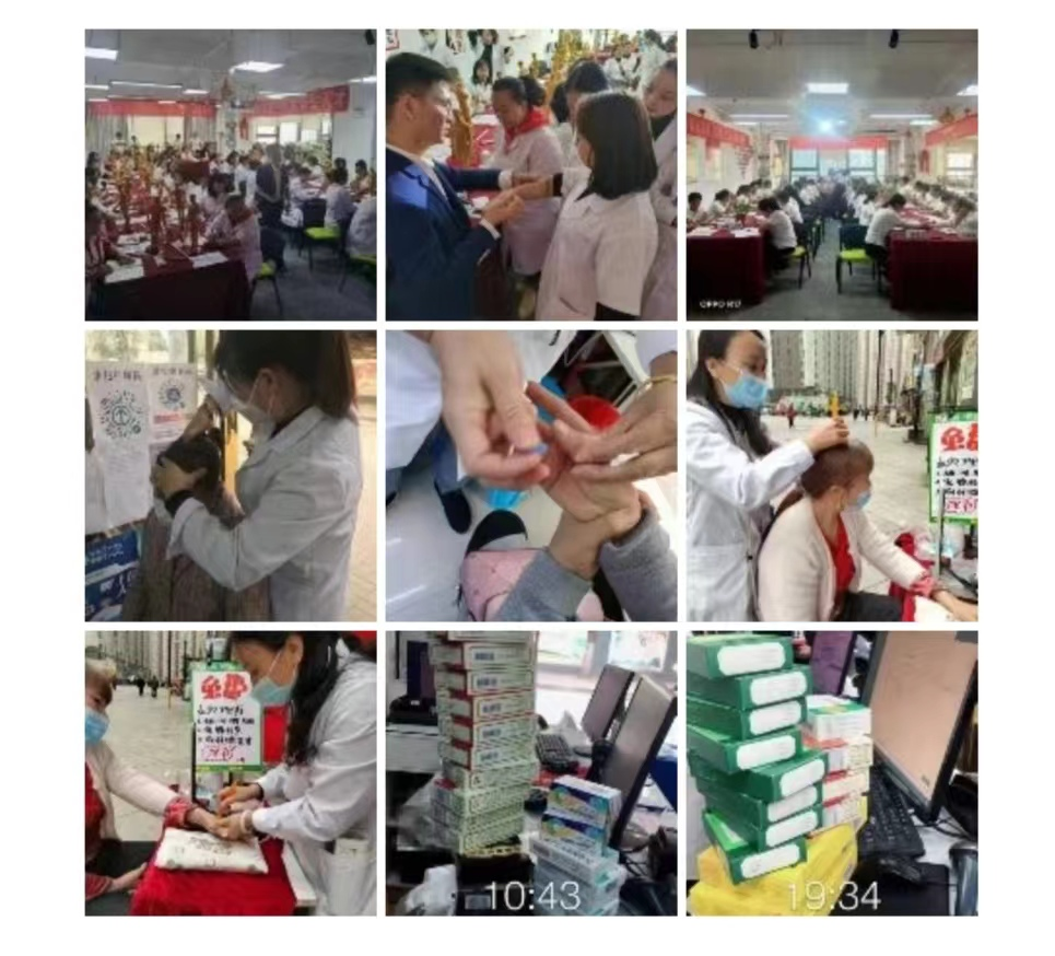 �����|����������jinnian(��������)��������