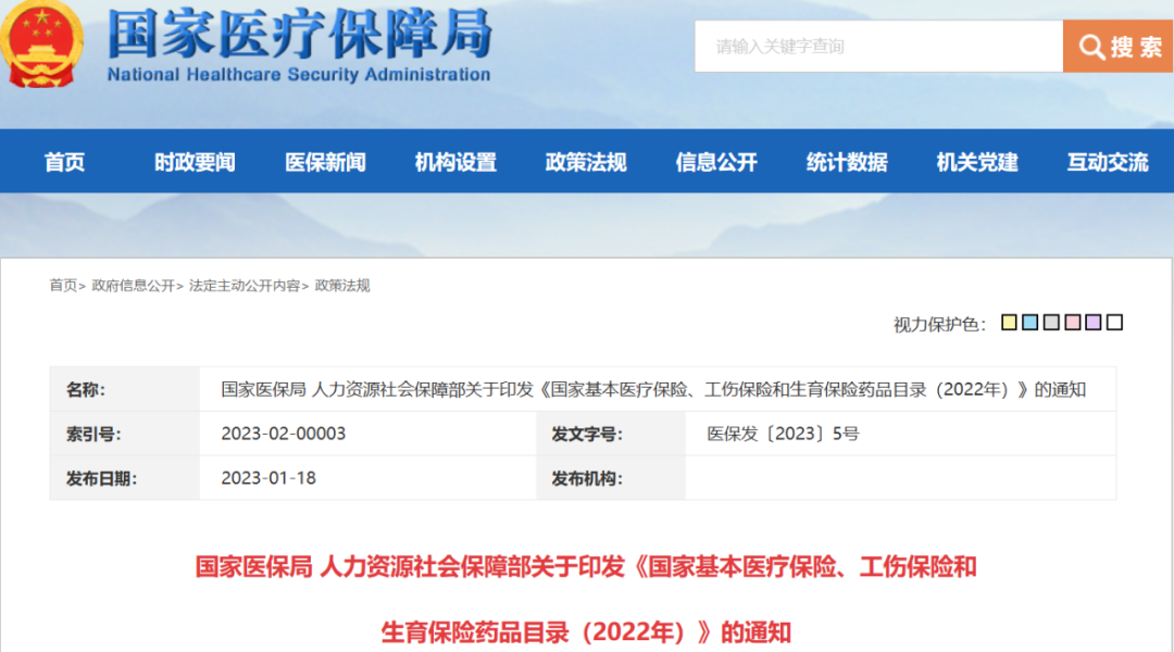 ½ðÄê»á|½ðÄê»á¹ÙÍø¡¤jinnian(½ð×ÖÕÐÅÆ)³ÏÐÅÖÁÉÏ