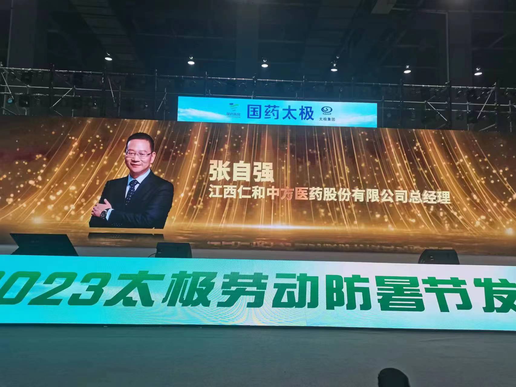 �����|����������jinnian(��������)��������