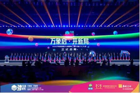 ϲ����2023���򿵽�������������������ƽ�Ʒն���������!�������˾������ǿ�����������ٻ��й�ҽҩ��ҵ�������ｱ��