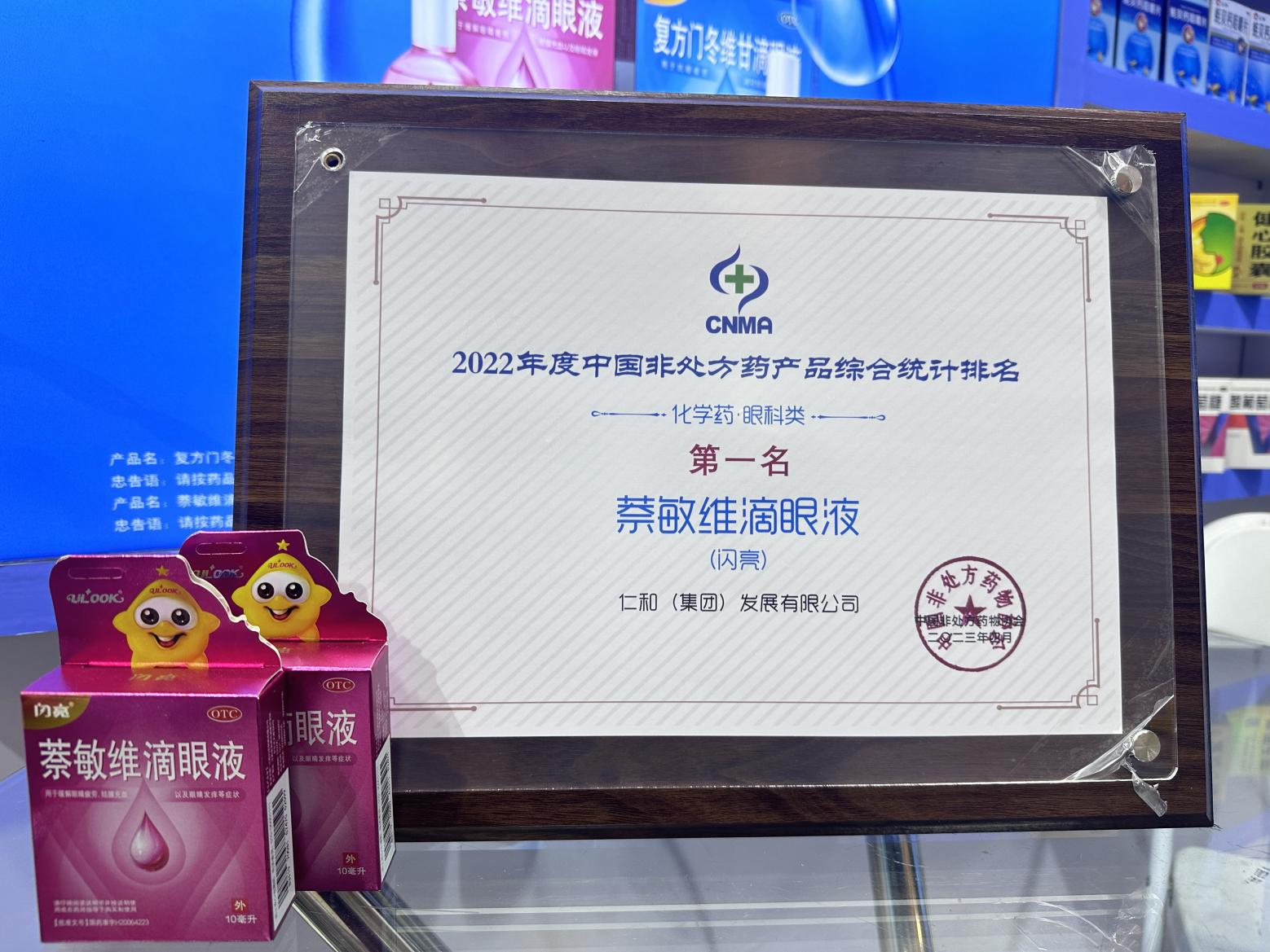 �����|����������jinnian(��������)��������