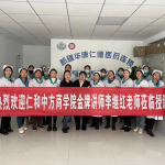 ����Ů����չӢ�������������ֱ�ɫ��������������ƪ�����������ѧԺ��̺�����