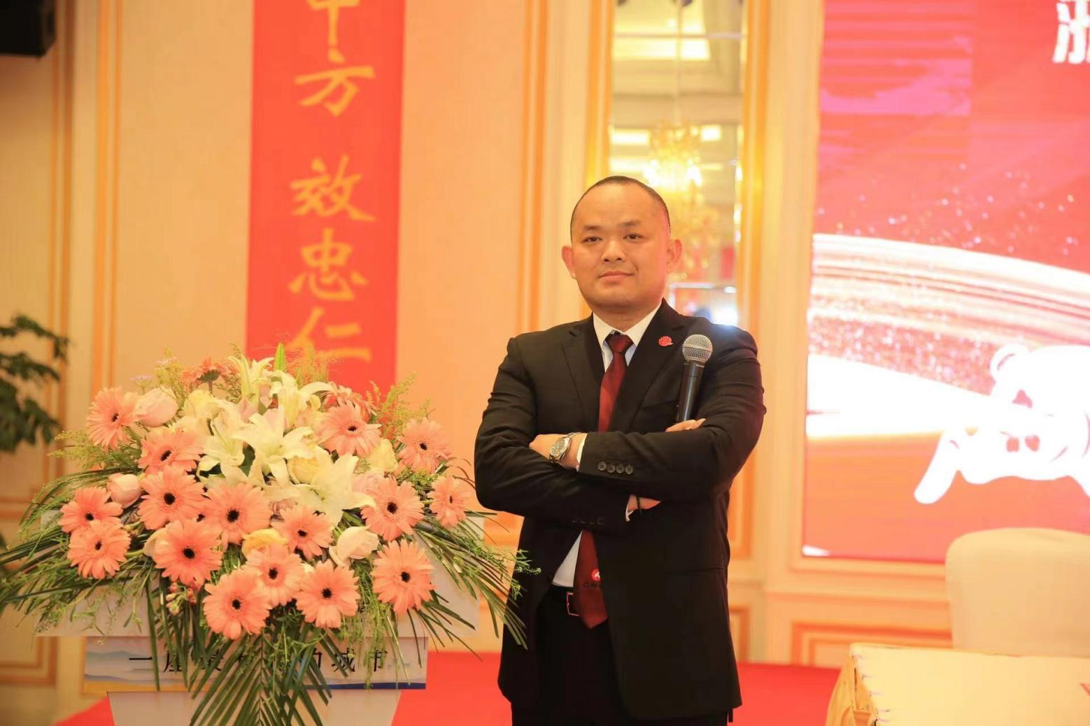 金年会|金年会官网·jinnian(金字招牌)诚信至上