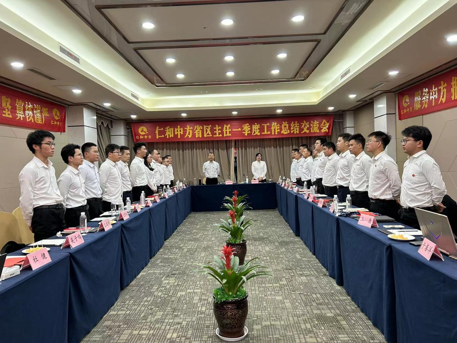 �����2023��һ����ʡ�����������ܽύ����ʤ���ٿ�