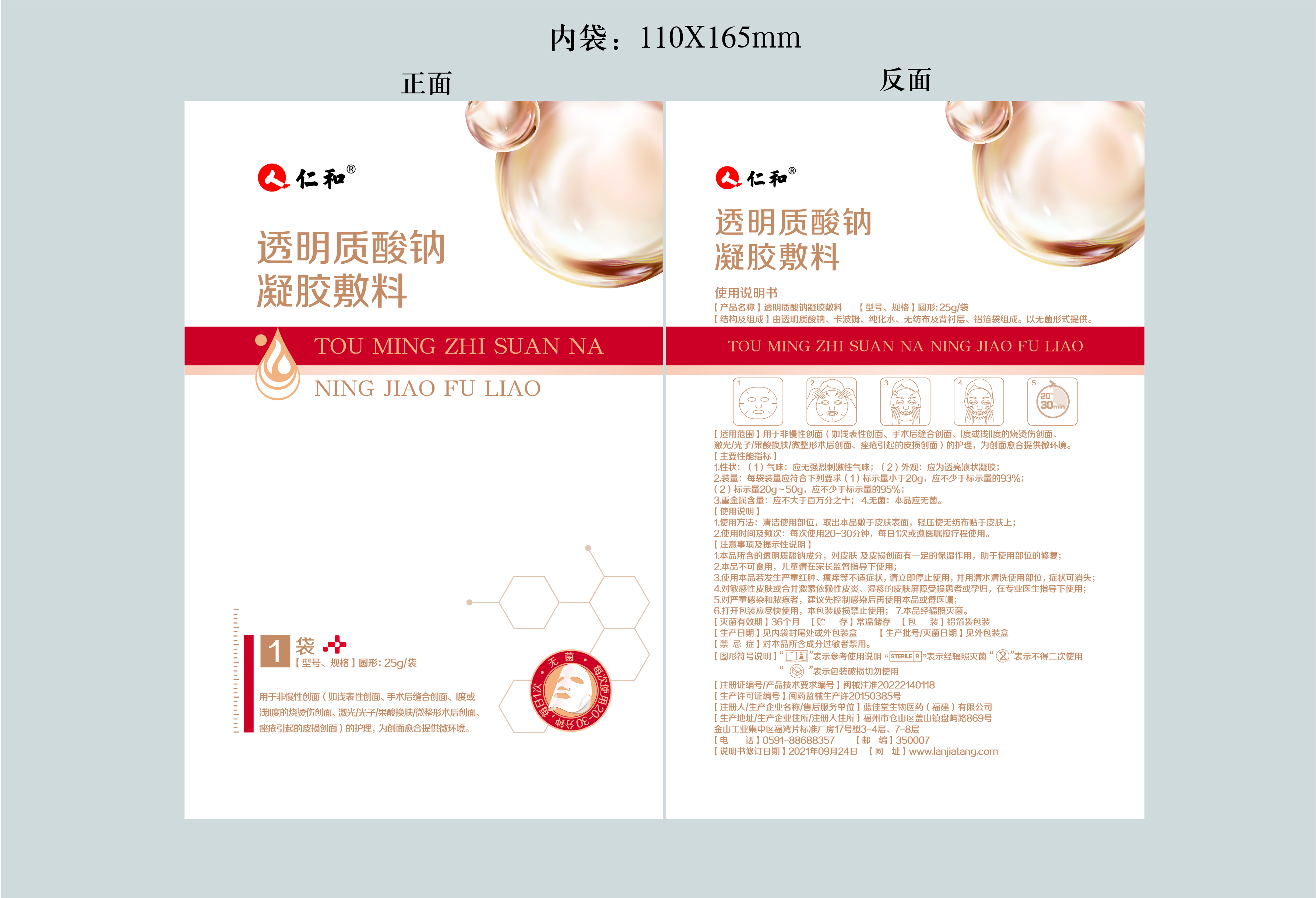 �����|����������jinnian(��������)��������