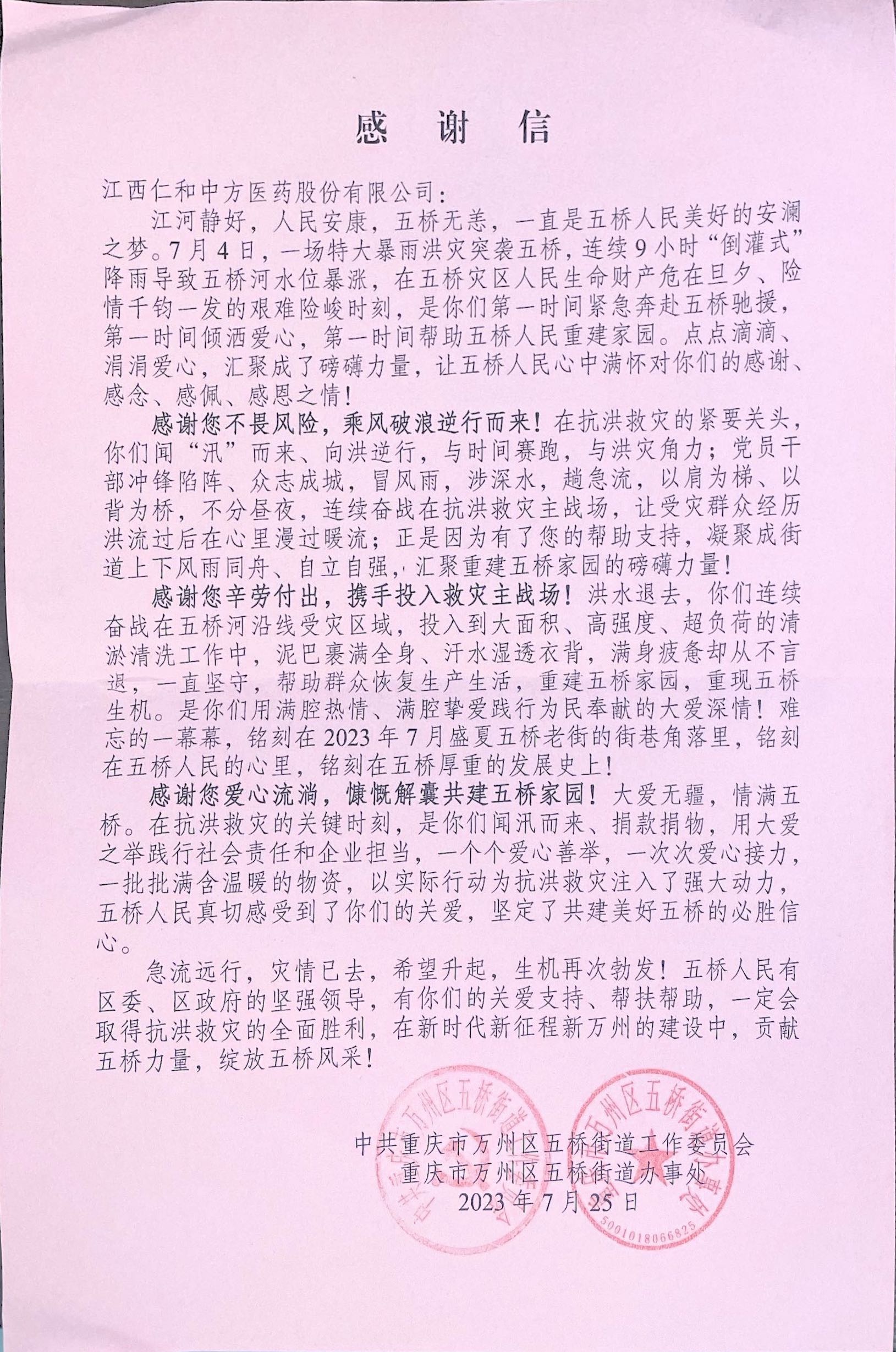 �����|����������jinnian(��������)��������