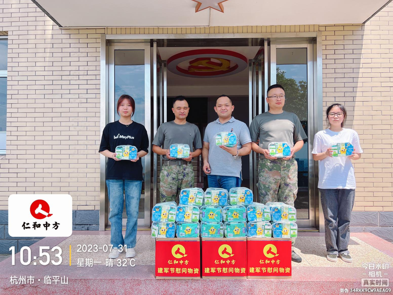 �����|����������jinnian(��������)��������