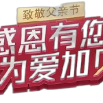 �ʺ�򺱴�ơ��ж�����������Ϊ���ӱ��������˶������㶫ʡ���¾����׽�Ʒ�������˶�