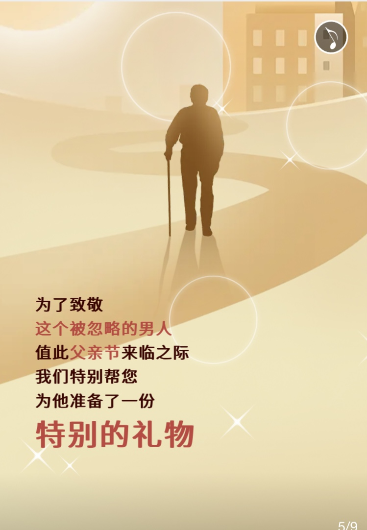 �����|����������jinnian(��������)��������