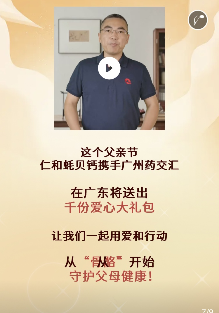 �����|����������jinnian(��������)��������