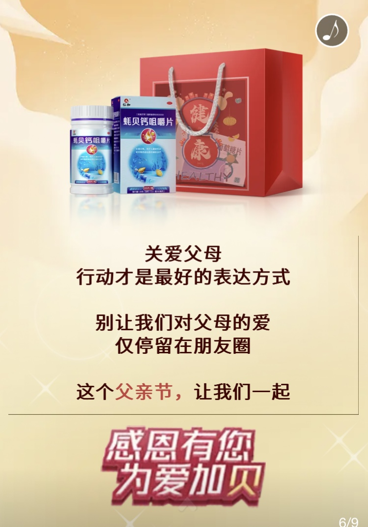 �����|����������jinnian(��������)��������