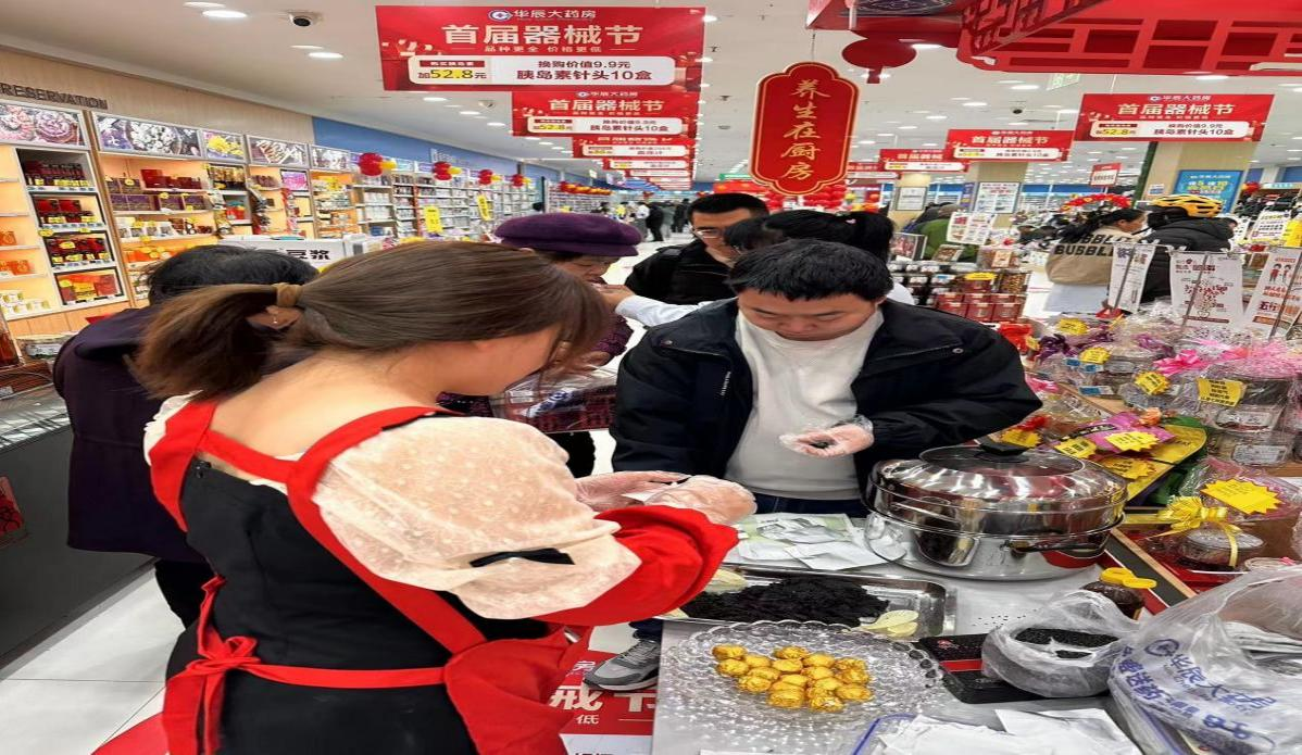 �����|����������jinnian(��������)��������