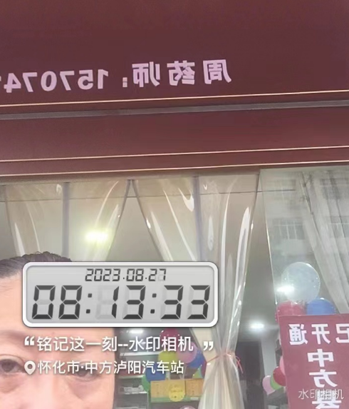 �����|����������jinnian(��������)��������