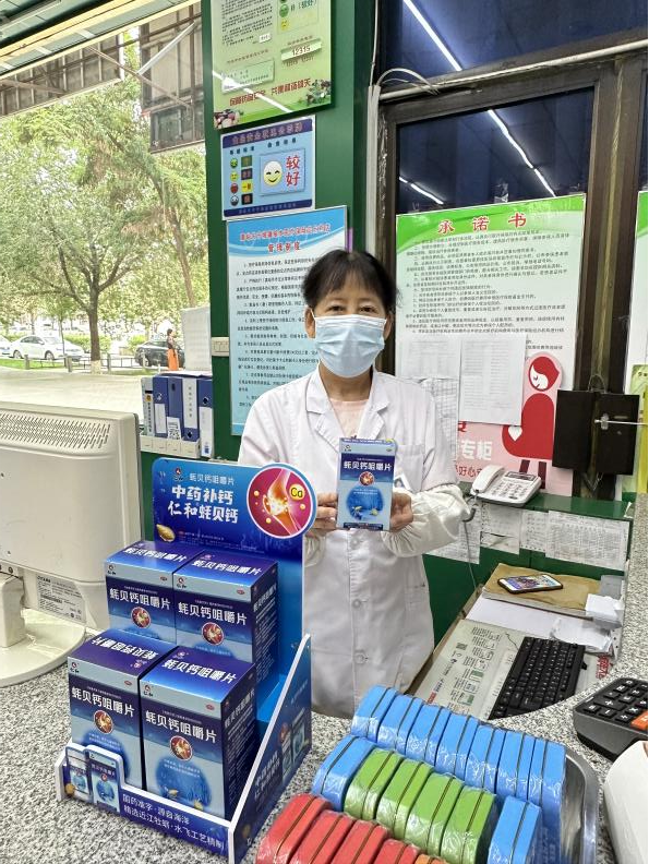 �����|����������jinnian(��������)��������