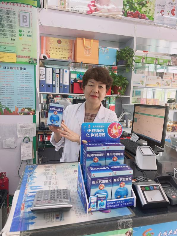 �����|����������jinnian(��������)��������