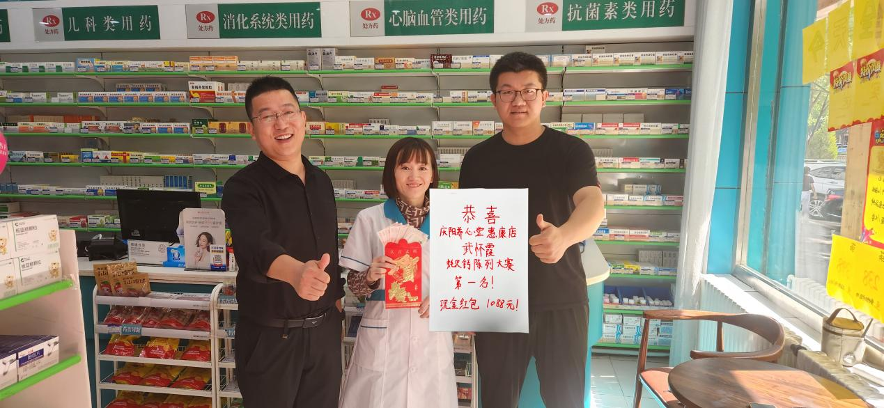 �����|����������jinnian(��������)��������