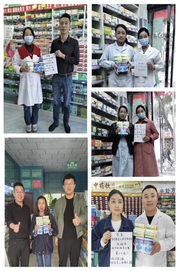 �����|����������jinnian(��������)��������